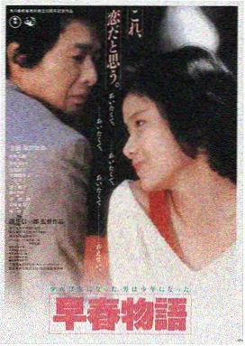风雷影音 盗梦空间 经典推荐